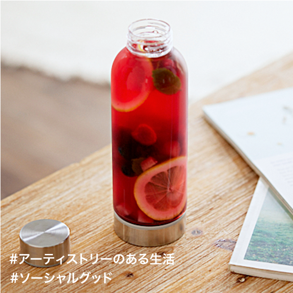 マイボトルをもってお散歩にお出かけ!