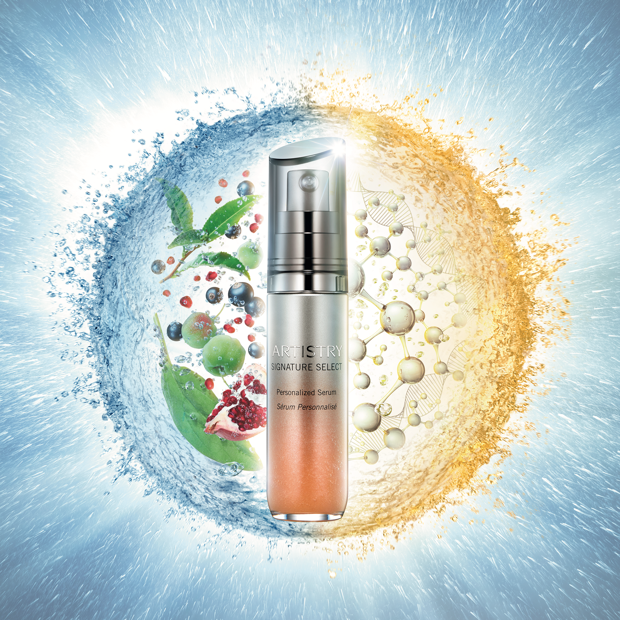 ARTISTRY SIGNATURE SELECT パーソナライズドセラム アムウェイ